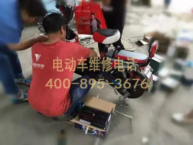 1736415395942232.jpg 电池4.jpg